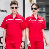 Хлопковый летний тонкий светоотражающий дышащий комбинезон, впитывает пот и запах