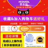 Демисезонная хлопковая униформа медсестры, хлопковый комбинезон, защита от ожогов