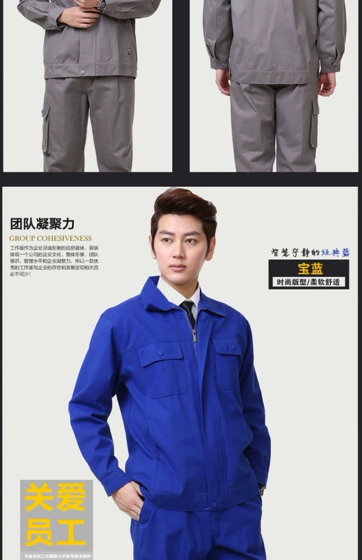 Mùa thu và mùa đông hàn cotton Quần yếm dài tay phù hợp với nam giới chống mài mòn chống cháy dày bông bảo hiểm lao động quần áo dày pijama nam
