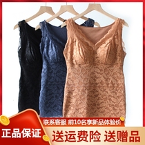 Fragrant moon Ming Mei 61809 Ladies in autumn winter free from wearing bra Sexy lace warm vest with chest cushion for underlingerie