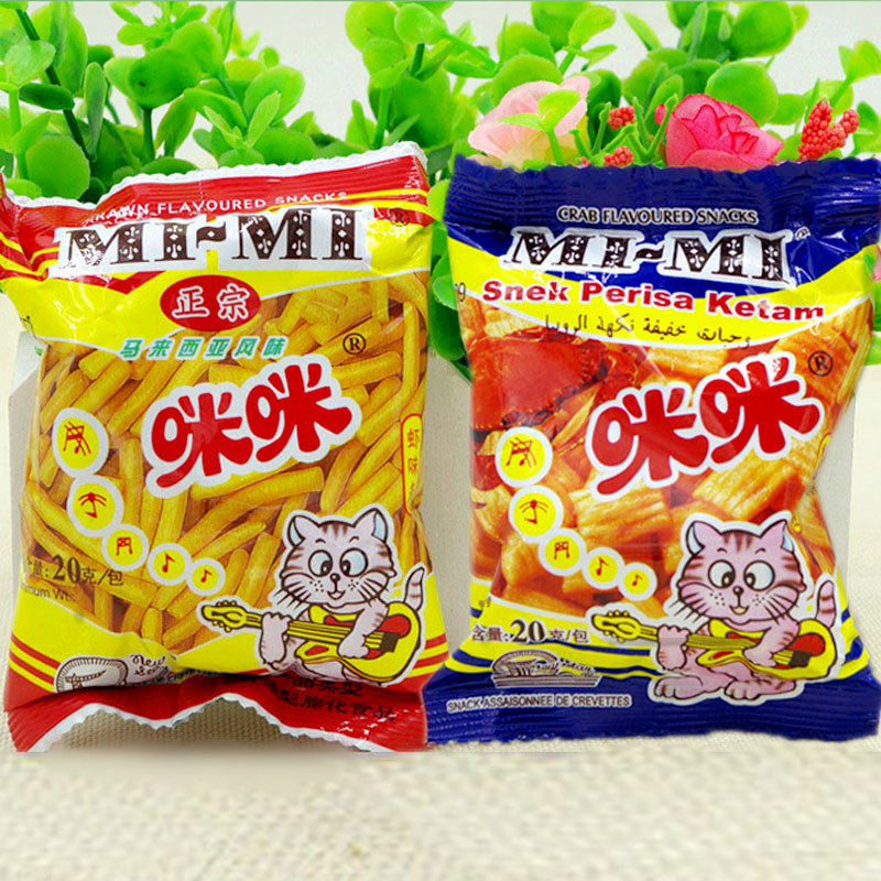Mimi Shrimp Crab Grains Malaysian Flavor Nostalgic Snacks Shrimp Snacks Crab Grains Memories 20g after 80