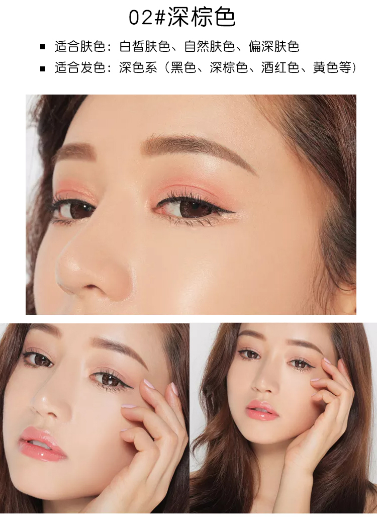 Hàn Quốc bút chì kẻ lông mày không thấm nước và không thấm mồ hôi không đánh dấu tự nhiên lâu dài từ lông mày người mới bắt đầu không làm nhòe kem bột lông mày chính hãng bút kẻ chân mày