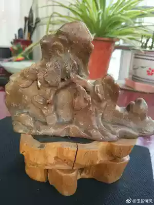 Qing Dynasty Shoushan Stone Qing Dynasty Shoushan Stone Shanzi