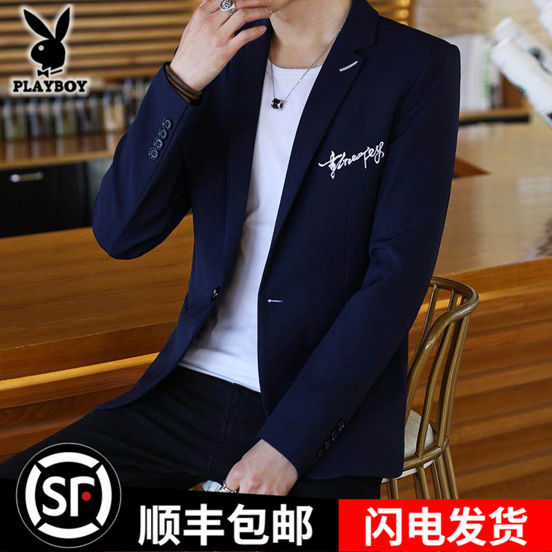 Playboy Men's Casual Small Suit Korean Style Slim Fit Top Trendy Graduation Suit British Style Single-Breasted Jacket