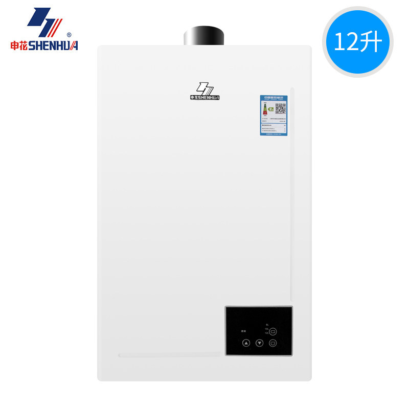 申花 JSQ24-ML-A1 家用恒温燃气热水器 三档变升强排式热水器