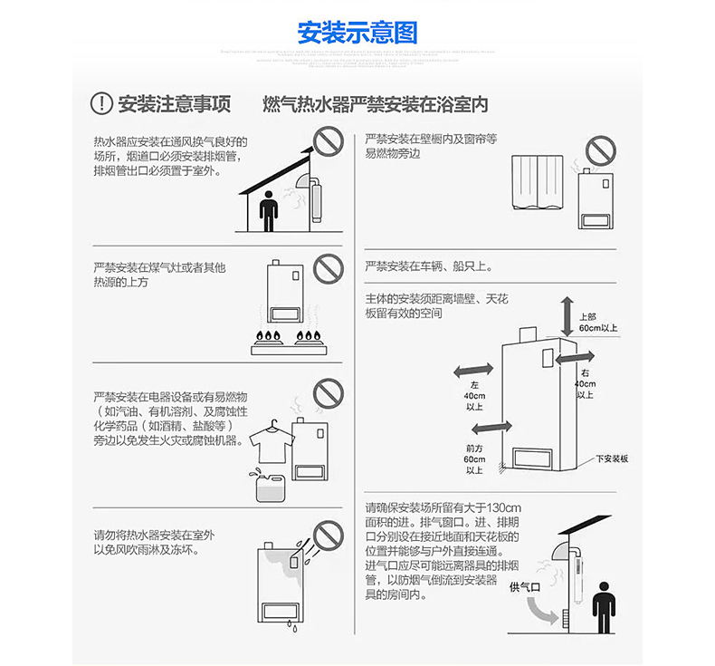 trung tâm bảo hành ariston Shenhua JSQ24-ML-E Máy nước nóng khí tự nhiên gia dụng 12 lít khí đốt hóa lỏng Nhiệt độ không đổi thông minh - Máy đun nước bình nóng lạnh rossi 30l