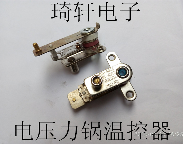 YCD3005 Electric Pressure Cooker Pressure Switch Thermostat