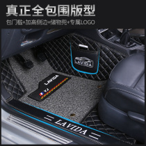 21 Volkswagen Comfort PLUS Foot Mat 19 Longescape Special 17 New Longcomfort 13-year Full Surround Car Footbed