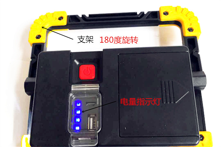 LED chói sạc đèn pha ngoài trời vuông khẩn cấp ánh sáng mất điện chiếu sáng cắm trại trang web cắm trại nhà di động đèn pin tia laser
