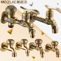 All Copper Antique European Washing Machine Faucet Mop Pool Faucet Extended Nozzle Fast Single Cool 46 Minute Dragon Shaped Faucet