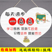 Creative childrens room door sign inspirational listing net red bedroom room layout wall decoration Primary school student study hanging decoration