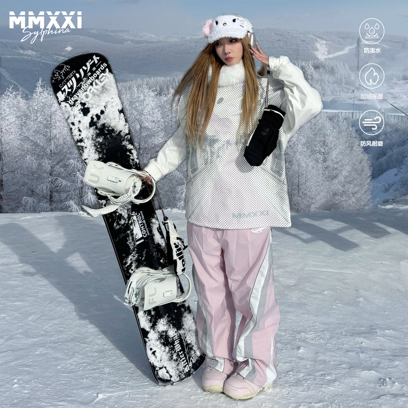 Mmxxi Ski Sweatshirt Ski Jacket for Women Snowboarding Winter Waterproof Windproof Round Neck Loose Fleece-Lined Warm Top Mmxxi Ski Sweatshirt Ski Jacket for Women Snowboarding Winter Waterproof Windproof Round Neck Loose Fleece-Lined Warm Top