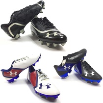 Rugby shoes UNDER ARMOUR low-top rugby shoes plus size rugby shoes original box