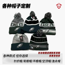 American Rugby Knitted Hat Embroidery Flip Side Wool Line Adult Warm Hat Duck Tongue Cap Sports Hat