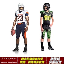 Rugby Armor Leasing Rugby Helmet Rentals Rugby Equipment Rental Teenage Hearing Adult Helmet