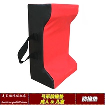 Rugby training equipment rugby bow cushion rugby flutter bag customization is not