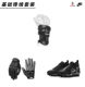 American Football Lineman Lineman Equipment Set