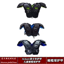 American football armor schutt rugby armor Yflex youth armor children Rugby armor