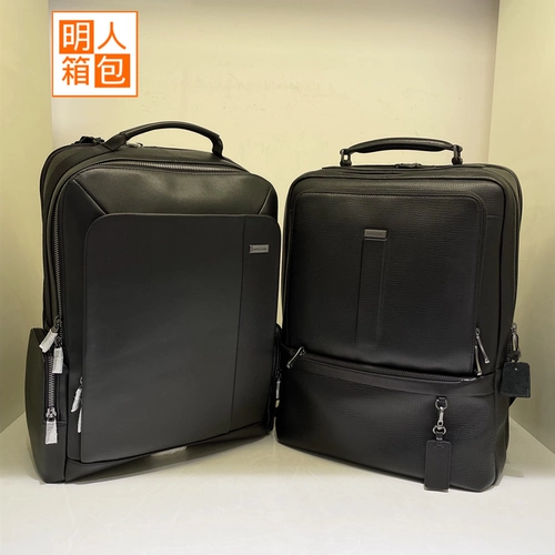 Рюкзак, ноутбук, кожаная сумка для путешествий, HR4V, бизнес-версия, из натуральной кожи