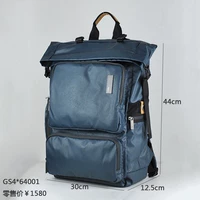 Peacock Blue GS4*64001 Верх может быть увеличен