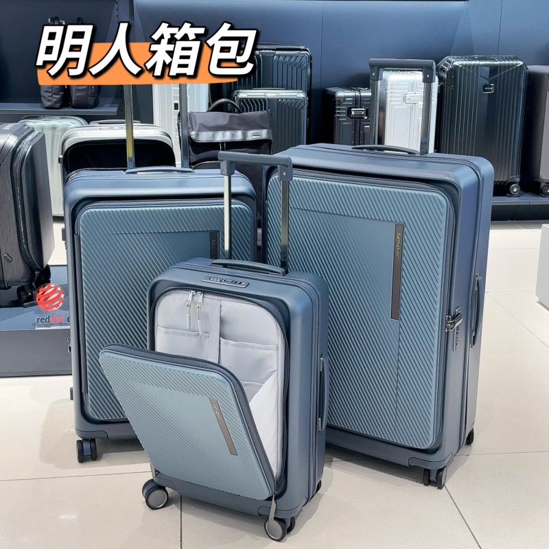 Samsonite Suitcase Ue9 Front-Opening Large-Capacity Trolley Case 20inch Carry-On Suitcase Men's Travel Suitcase Samsonite Suitcase Ue9 Front-Opening Large-Capacity Trolley Case 20inch Carry-On Suitcase Men's Travel Suitcase
