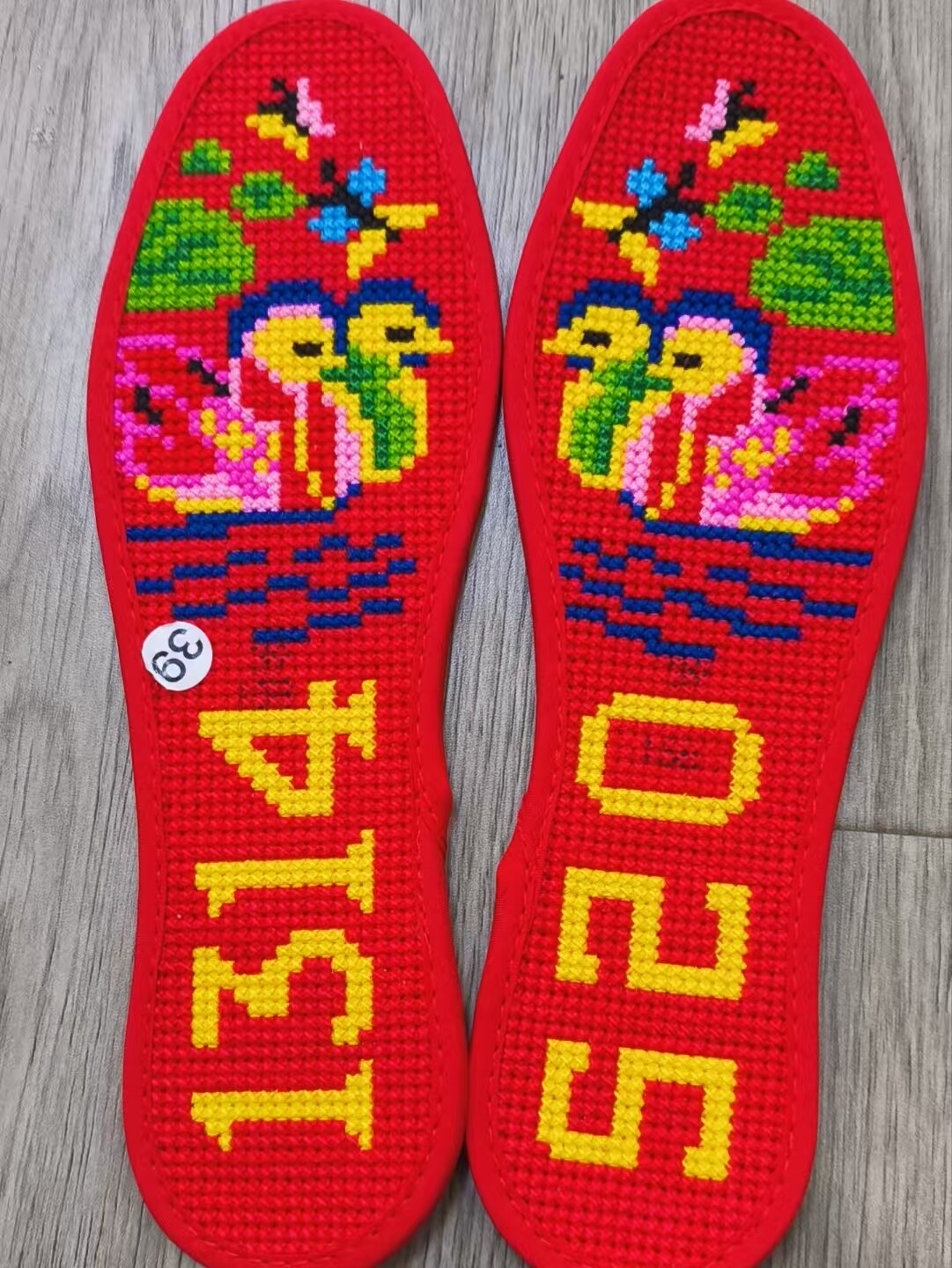 平凡的手工鞋垫