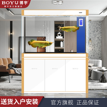 Boyu large ecological goldfish tank Household living room bottom filter right angle aquarium Ornamental medium-sized arowana tank EAZ