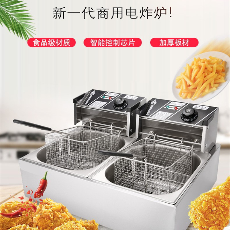 Desktop electric fryer Commercial electric fryer Double-cylinder fryer with small eating shop equipment Fried Chicken Steak Fries Chicken Fork Bone
