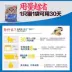 Xẻng chăm sóc tình yêu Ít bụi mèo xả rác NEO mèo ngưng tụ bentonite mèo xả 7kg quặng khử mùi quặng ngưng tụ - Cat / Dog Beauty & Cleaning Supplies 	lược chải lông furminator Cat / Dog Beauty & Cleaning Supplies