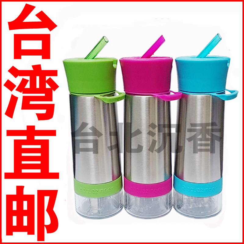 Taiwan Direct Citrus Zinger upgraded version of the Cylinder Juice Cup Lemon Cup Live bottle artifact