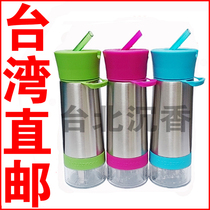 Taiwan Straight Hair Citrus Zinger Upgraded Version of Yuanqi Bottle Juicing Cup Lemon Cup Vitality Bottle Artifact