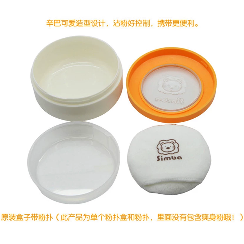 Детская губка для новорожденных, loose powder