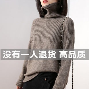 Бархатный шерстяной цветной свитер, большой размер, увеличенная толщина, в корейском стиле