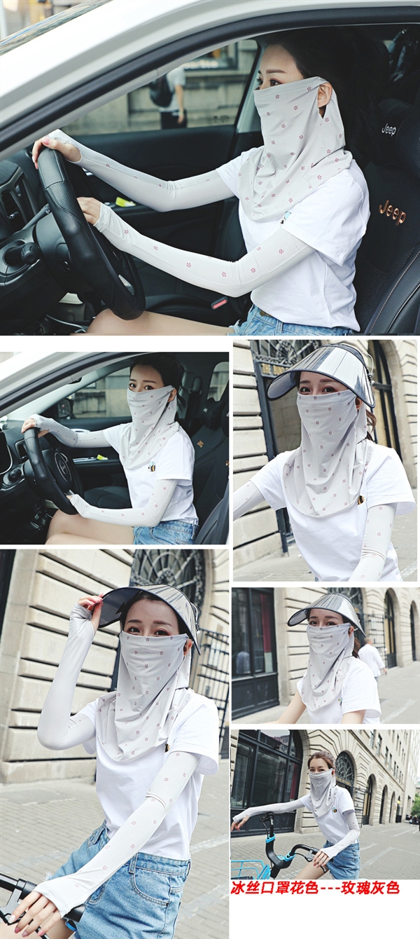 Mùa hè băng lụa chống nắng mặt nạ nữ khăn trùm đầu thoáng khí bảo vệ cổ UV bảo vệ mặt cưỡi mặt nạ đầy đủ - Kerchief / Earflap khăn bịt mặt ninja