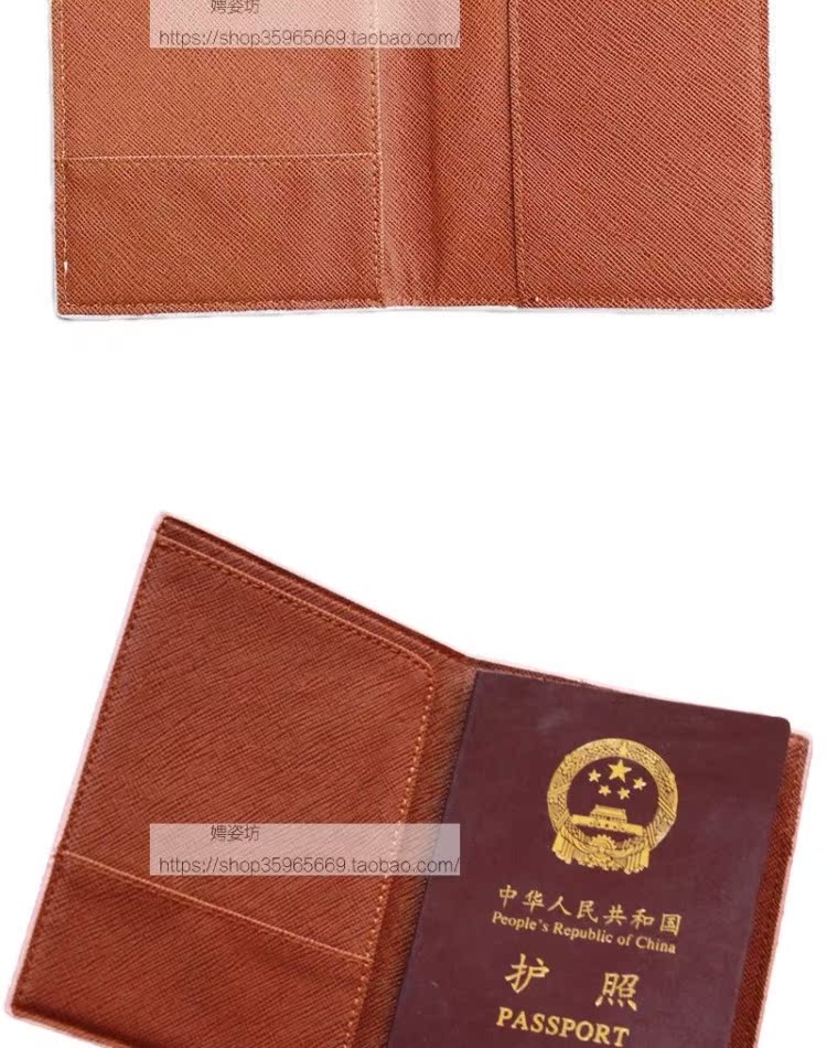 Phim hoạt hình Hộ chiếu Đặt Du lịch Thẻ ID Bảo vệ Du lịch Clip Thẻ Gói Gói Thẻ Bảo vệ Thẻ ví đựng thẻ nhiều ngăn
