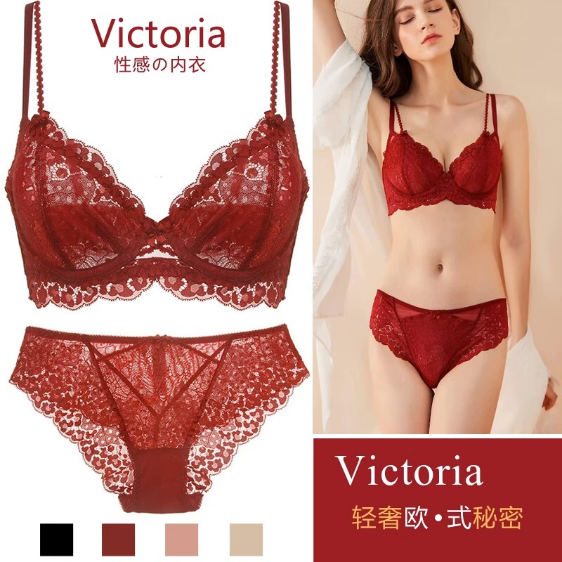 Viduo Sexy Lingerie Lace Ultra-Thin Bra Set Push-Up Side Support Bra Red Zodiac Year Underwear for Women