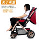 High-view baby stroller multi-functional two-way sit-down portable folding shock-absorbing four-wheel baby stroller baby