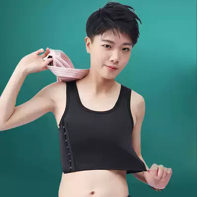 Mr T chest strap super flat bandage strengthen summer short big size handsome t hook pullover cos big chest show little girl