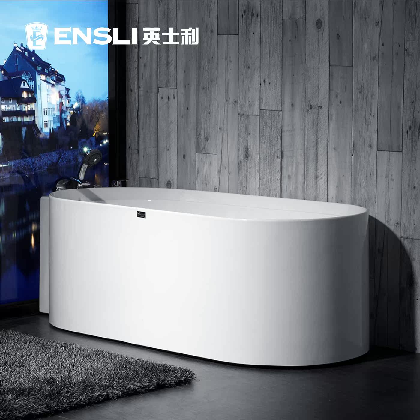 Ӣʿ���޷�ԡ��YSL-845