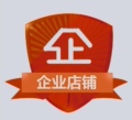 磨床自动轴改装磨床周边产品