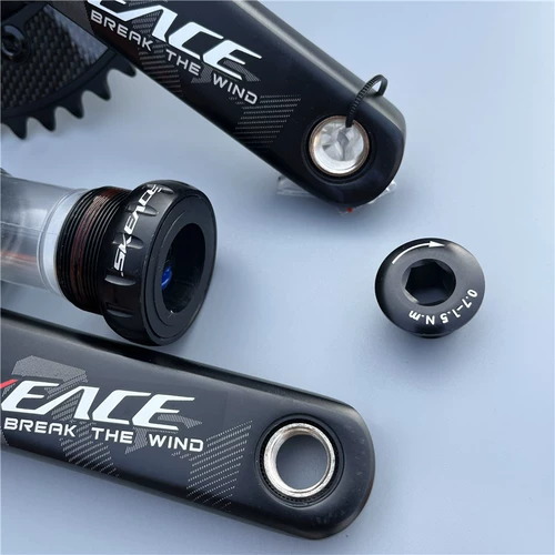 Пустотелая велосипедная система шатунов с коробкой передач, велосипед