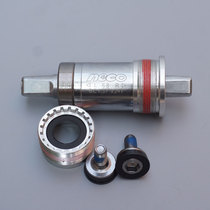 Center column B920HAL Taiwan bicycle tooth plate bearing Center column Hollow shaft Dead fly center column bearing