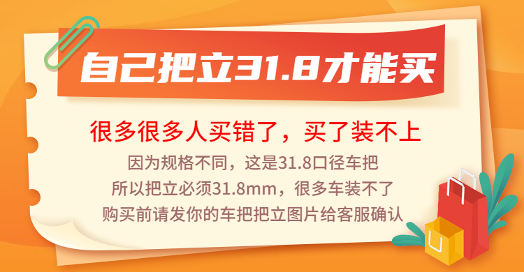 Счастливого плаката