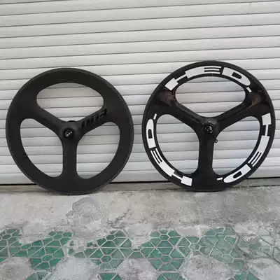 ZERO worm carbon carbon fiber three knife straight three knife dead fly carbon Three knife wheel worm 3 knife wheel group dead fly carbon knife