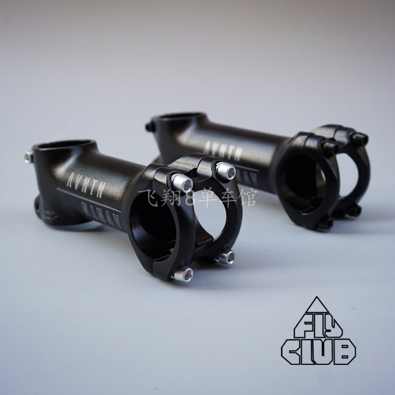 AVENTON PUSH ALUMINUM alloy handle STAND DEAD FLY bike handle STAND 31 8 caliber AVNTN NEW