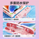 Yimeishan 방수 가방 휴대 전화 터치 스크린 플로팅 테이크 아웃 라이더 방수 가방 수영 온천 래프팅 카메라