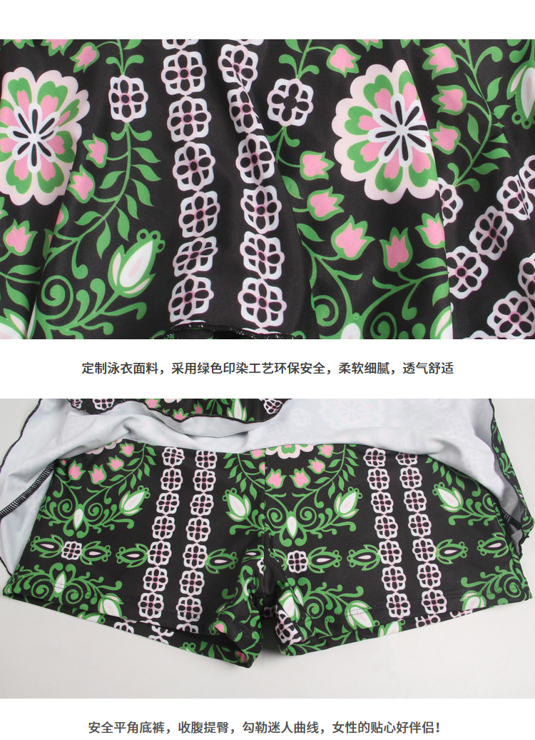 Bikini en Spandex Polyester - Ref 3430762 Image 27
