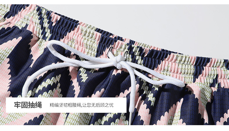 Yi Meishan quần đi biển cho nam vài mẫu thủy triều kỳ nghỉ bên bờ biển nhanh khô nhanh - Quần bãi biển quần áo đi biển nữ