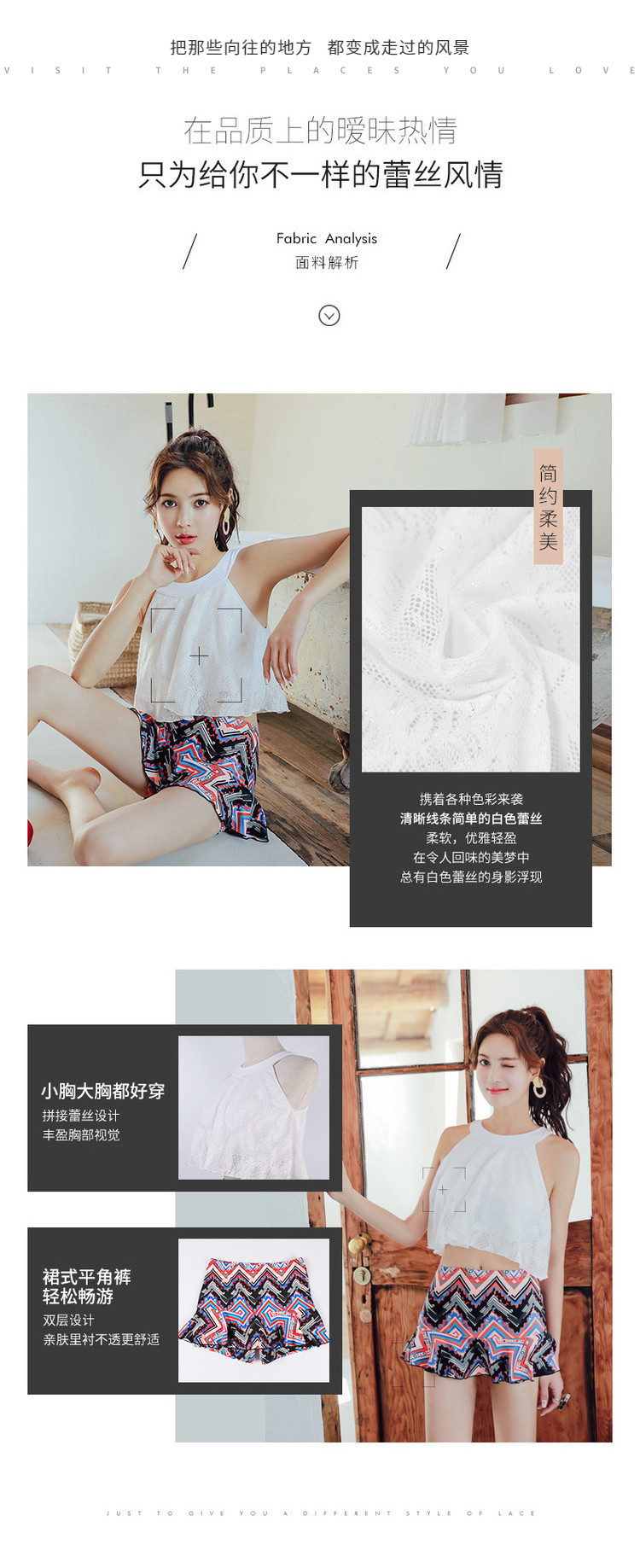 Maillot de bain pour femme - Ref 3030210 Image 8