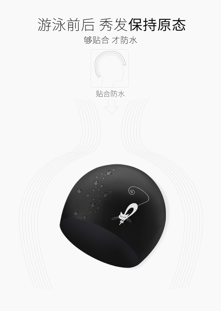 Mũ bơi kính phù hợp với mái tóc dài của phụ nữ không phải là thời trang Hàn Quốc dễ thương thiết bị bơi người lớn silicone lặn mũ bơi 	mũ bơi loại tốt	